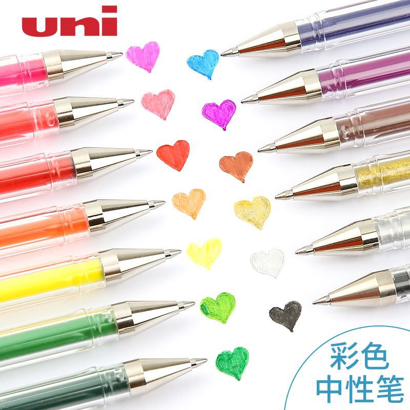 日本Uni三菱UM-100中性笔0.5mm进口多色签字彩色水笔学生用0.7mm