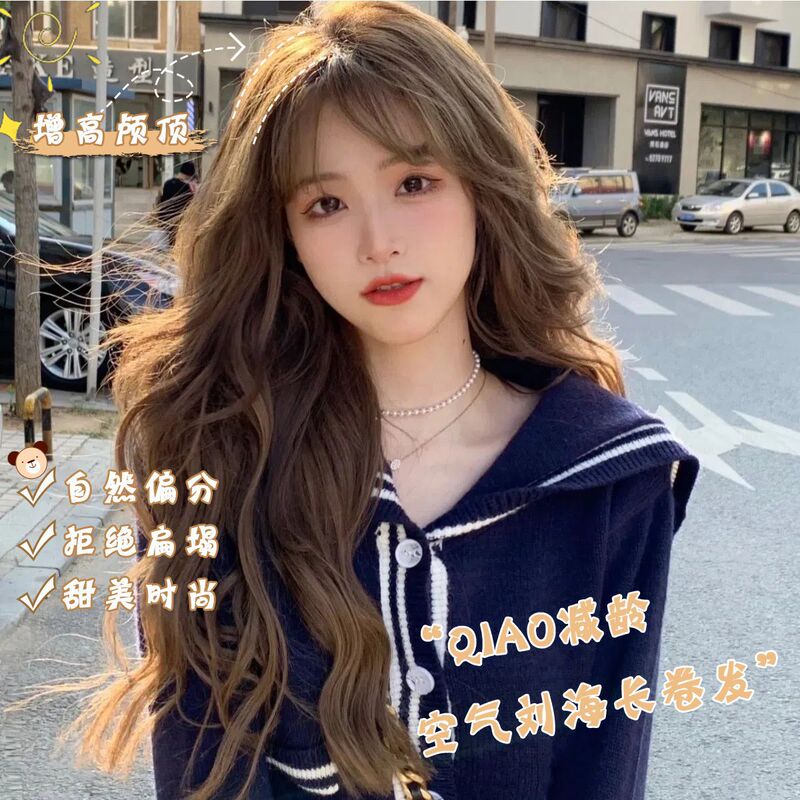 Long Curly Wig for Petite People, Full Head Wig with Stylish Water Wave Pattern, Full Head Style, Popular on Social Media, Medium-Length Wool Curls