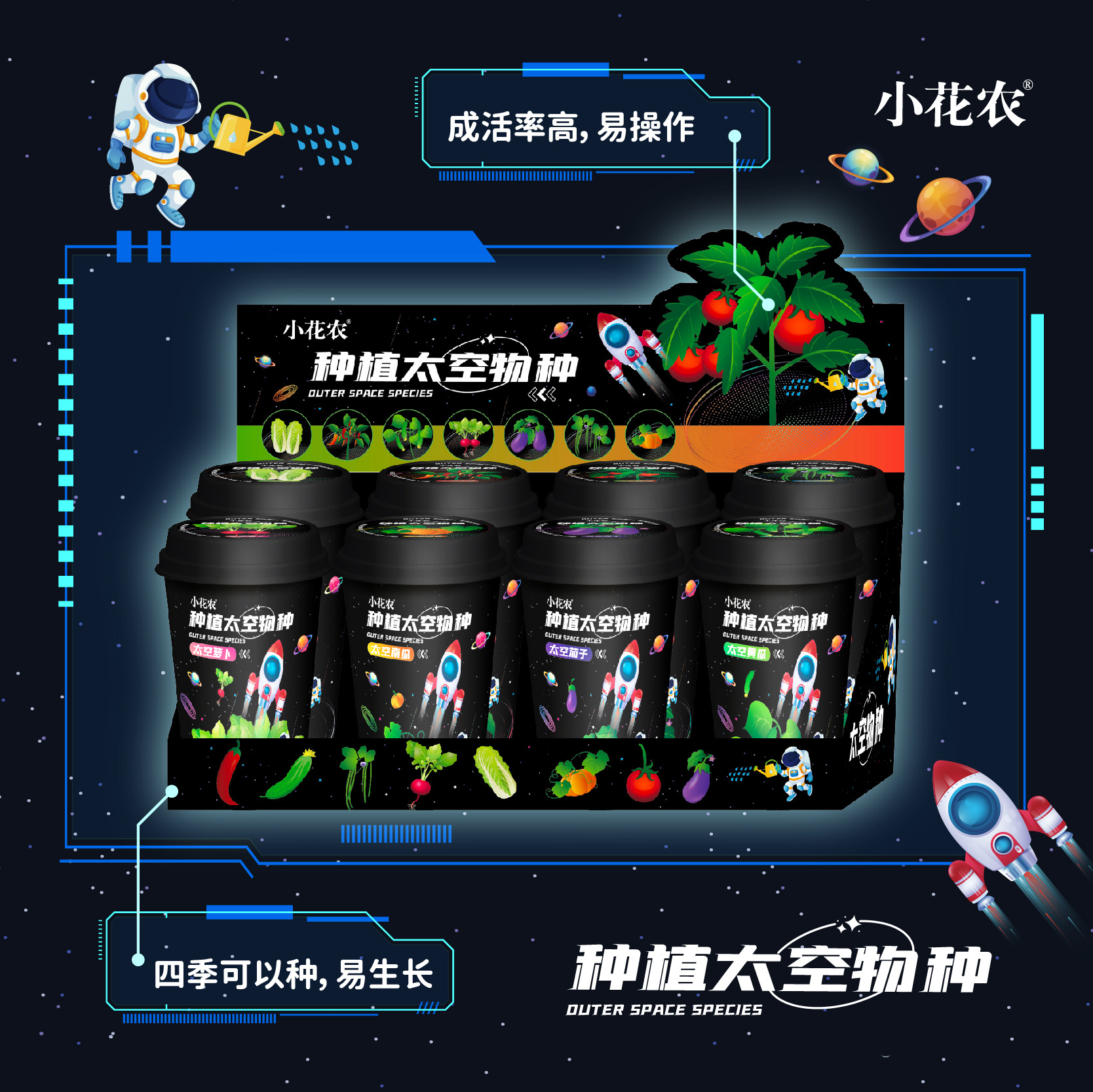 商品图