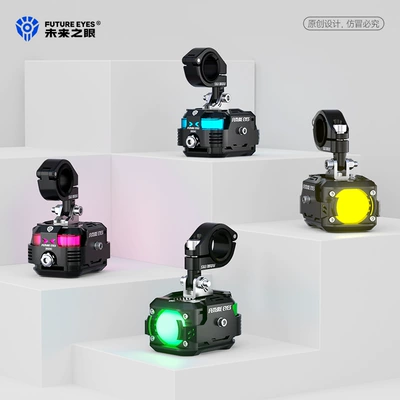 Motorcycle lamp assembly Spotlight Electric Vehicle Road Paving