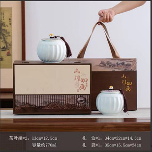 ��ʽ���~�޶Y���b�պа��b�пնY�иߙn�t��G��ײ��ն�����Eü