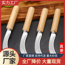 不锈钢小弯刀割菜削菠萝水果刀家用锋利削皮器烤肠机小镰刀蔬果刀