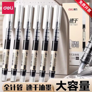 ����S856ֱҺʽ����P�ٸ����ԹP�W���ô�������ɫ�P0.5��ԇˮ��