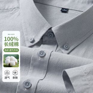 100%�޼��l�y�����r����ʿ�����꺆�s�ļ�����͸�⼃���r���п�