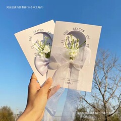 结婚誓言卡一对婚礼新娘新郎新人宣誓致辞本卡片手写高级简约誓词