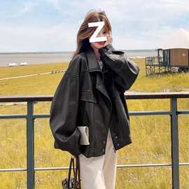 美式高级感皮衣外套女洋气2026春秋新款宽松时尚百搭短款皮夹克潮