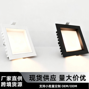 �p�^Ͳ���p��Ƕ��ʽ�����L���κ����͏d�^�����P�컨led�����đ