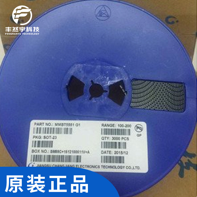 Патч триод Changdian точка S8050 S8550
