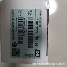 E+H�ǲ���늘OCPS97E-AA8BHH2 CPS97E-BA8BHH2����늘Oԭ�b��Ʒ