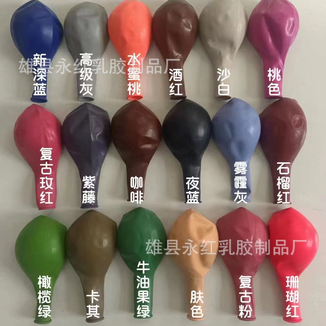 Fábrica al por mayor de 18 pulgadas macaron globo boda cumpleaños fiesta decoración mate globo redondo de látex globo