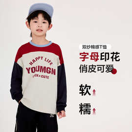2026秋季新款休闲宽松潮流男童打底衫圆领字母印花韩版儿童长袖