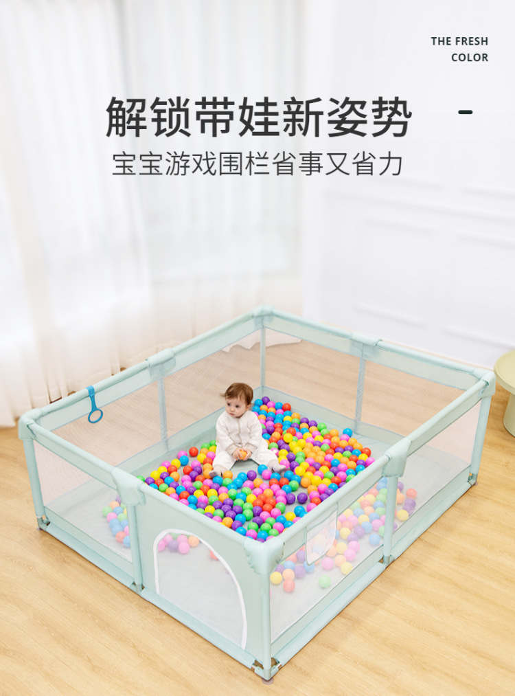 清新简约母婴腰凳背带详情页-1