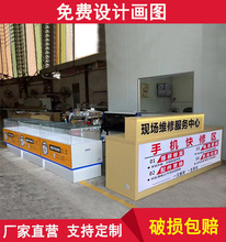 �֙C�S��̨�l��ܛĤ���乤��̨�֙C�ꙙ̨����ľ�|�Ӵ��y̨����