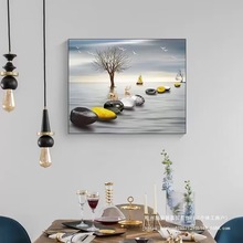 늱bFs͏d쮋ړ_PlڮWL