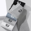 0390 Men's hollow middle tube
