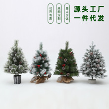 ���W�L�����}�Q��60CM���R�d�羳��ƷPE��ᘻ���}�Q��ߙn����