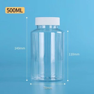 ͸���V������Сƿ500mlPET͸���z�Ұ��b��ڏ�����Ʒ��ƿ