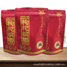 ��̶�����轙���50Ԫ���ƿ�ζ���ͳ�����30Ԫ50Ԫ100Ԫ���l���]