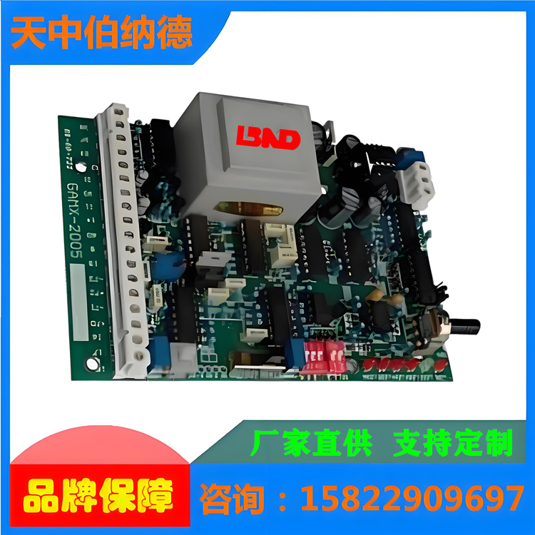 GAMX系列电动执行器控制板 天津电动执行器 控制板模块 优惠批发