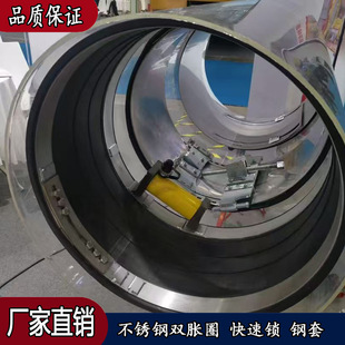 304���P䓹ܵ��ޏͿ����i ������������ ���_�ڼ��g�����ޏ�