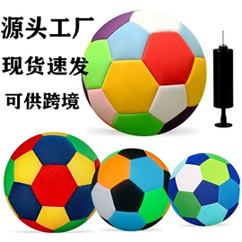 足球;排球;篮球
