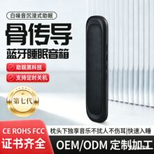 ����˯��������߅�^�������������{���ǂ���С��� ������˯�߃x