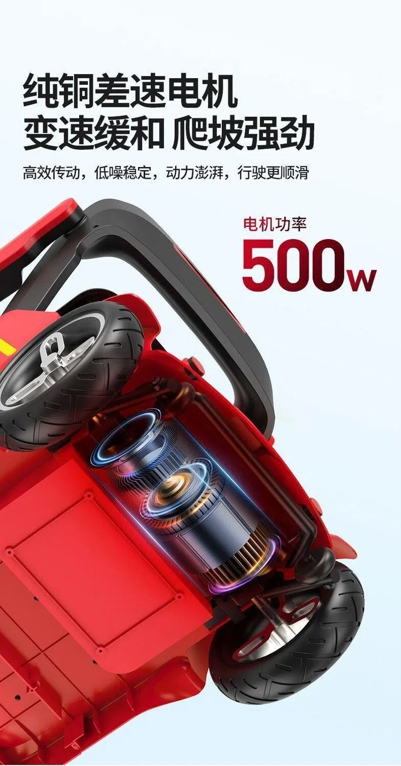 Intelligent Electric Scooter for the Elderly, Foldable and Portable, New Four-Wheel Model