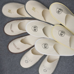 酒店一次性帆布拖鞋星級賓館客房旅行民宿居家待客防滑拖鞋logo