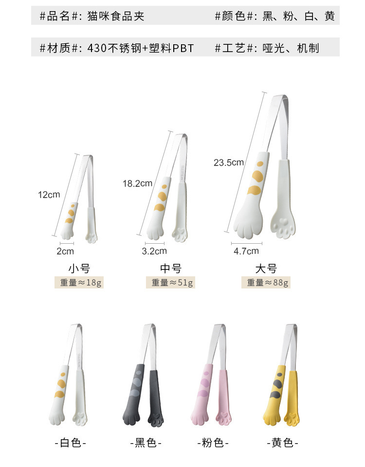 90aef4b7-c6f3-4781-85d1-0343d8cc93eb.jpe