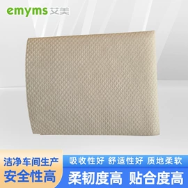 针刺无纺布;水刺无纺布;一次性洗脸巾