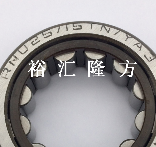 RNU25/15TNYA3 圆柱滚子轴承 NU2515TNYA3 汽车轴承