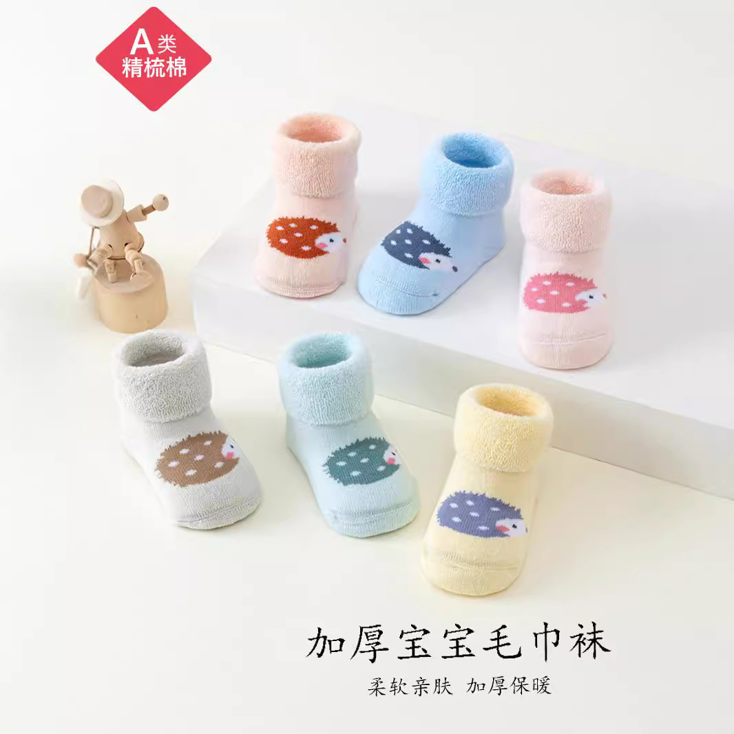 Flower Tail Mouse Autumn and Winter Children's Socks Thickened Warm Solid Color Baby Cotton Socks Class A Cartoon Loop Socks