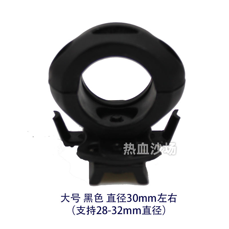 Abrazadera de barril eléctrico MICH IBH casco RÁPIDO iluminación aplicable linterna soporte carril guía Accesorios