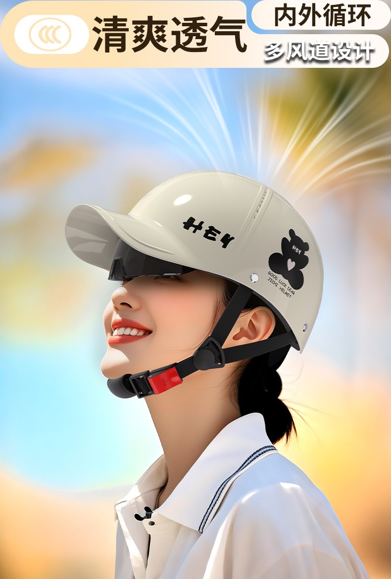 Peaked cap half helmet, national standard certified electric vehicle helmet, unisex summer safety helmet, sun protection motorcycle helmet, new model for all seasons