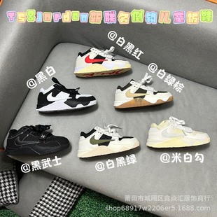 NK��ͯͯЬ��Ůͯ�����h��Ь���e�\��Ь�n��r�г�������Ь���
