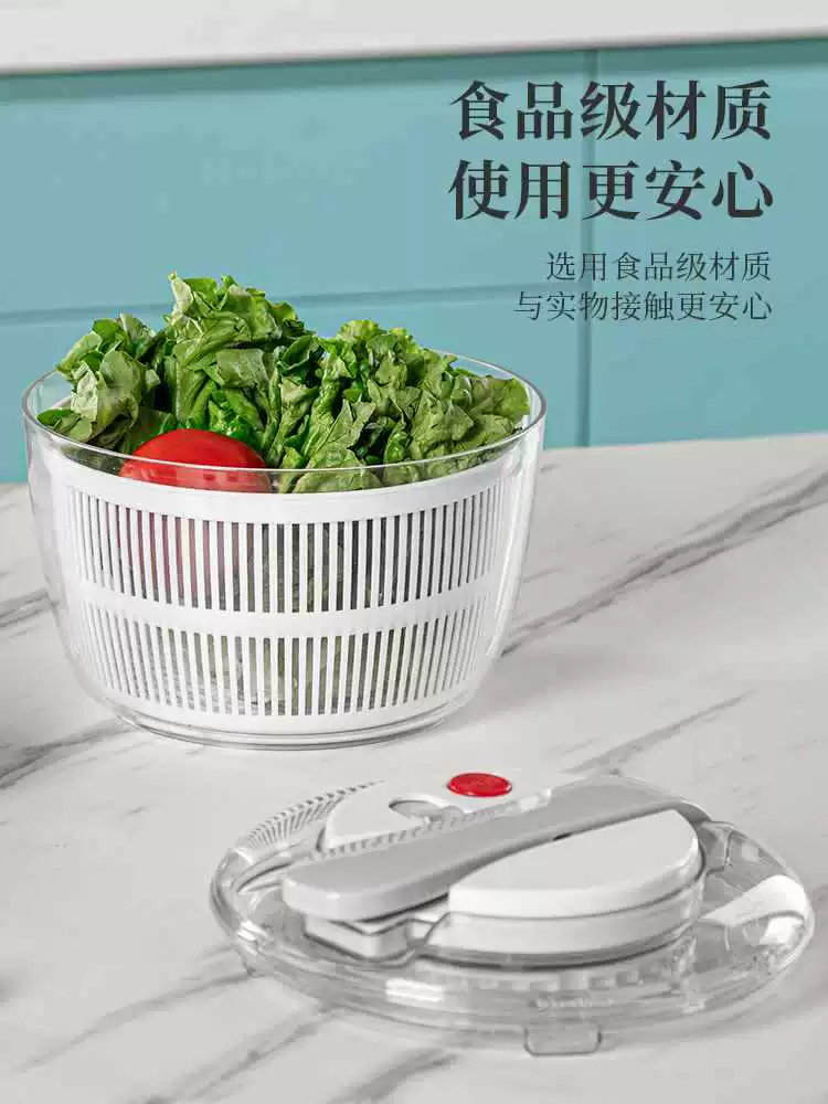 Vegetable Press dehydrator Salad Drying Machine Washing Basin Drinking Demand Washing Fruit Desert Plastic