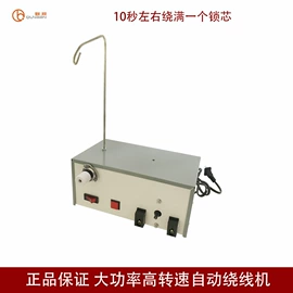 服装机械设备;服装机械设备;缝前设备