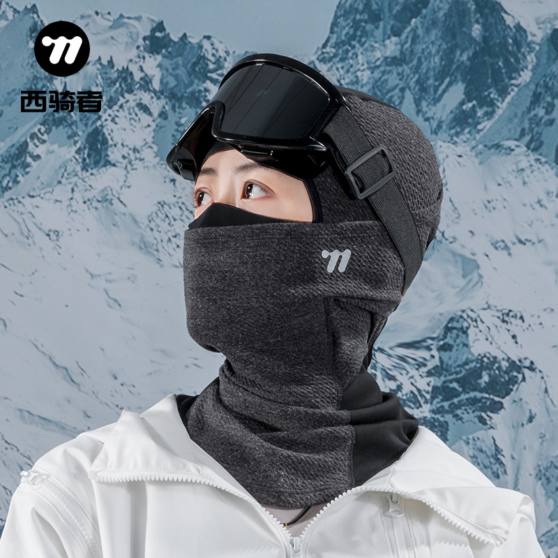 West Biking Winter Cycling Ski Hood Face Protection Warm Mask Neck Cover Windproof Neck Protection Equipment Accessories