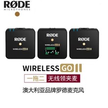 �F؛�m���_��wireless go IIһ��һ���o�������L�I�Aֱ���Բ�ԒͲ