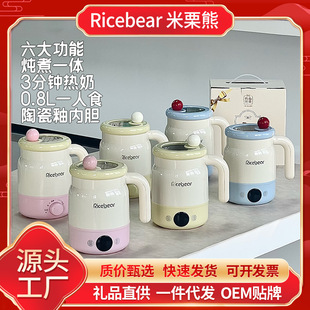 ���x늟ᱭС�ͱ�yʽ����늼ӟ�ˮ���ӟᱭ�����B���ضYƷ��ˮ��