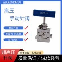 �߉��ք���yHS3012F ֱͨʽ�OӋ �͸ߜظ߉����� �S�����l