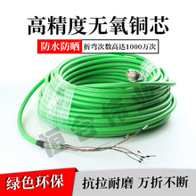 SIEMENS���T����|6FX5/8002-2SL20ֱ��늙C��̖��|����������