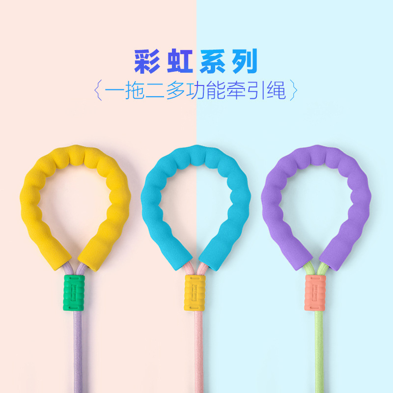 Hippie, un tirón de dos perros, cuerda P, perros pequeños y medianos, dos perros, cuerda de paseo para perros, cuerda de tracción para mascotas de dos cabezas