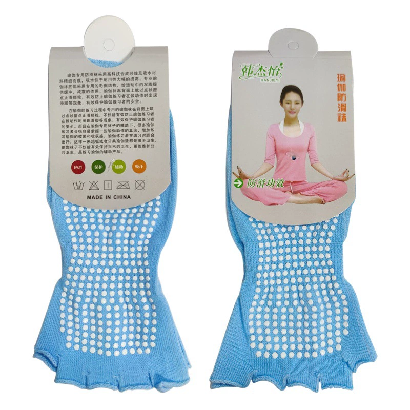 Нескользящие носки для йоги Новые нескользящие спортивные носки для дозирования Носки для йоги Носки для пальцев с открытым носком Производители
