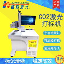 �D�̼���30WCO2̨ʽ�����˙CƤ��ľ�^��̙C���z���d�����D��C