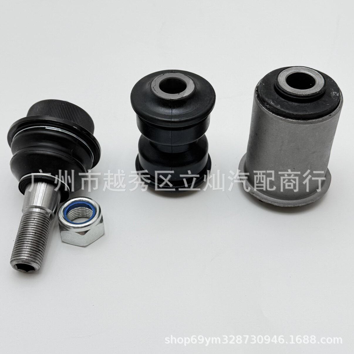Suitable for Hummer H3 Lower Control Arm Rubber Bushing, Lower Control Arm Ball Joint, Control Arm Rubber Bushing 15088366 15088365