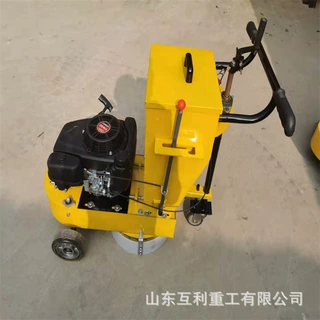 标线清除机清理路面标线马路高速公路修复清线打磨设备汽油除线机