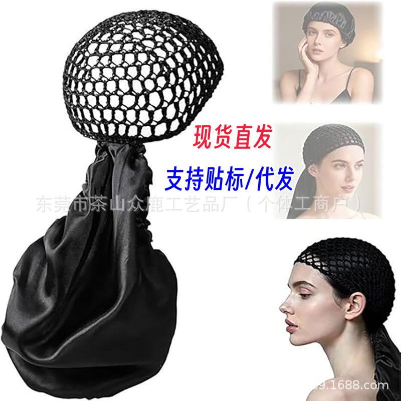 New Model in Stock 2 in 1 Wrap Cap Bonnet, Two-In-One Rolled-Edge Hat, Multiple Colors Available