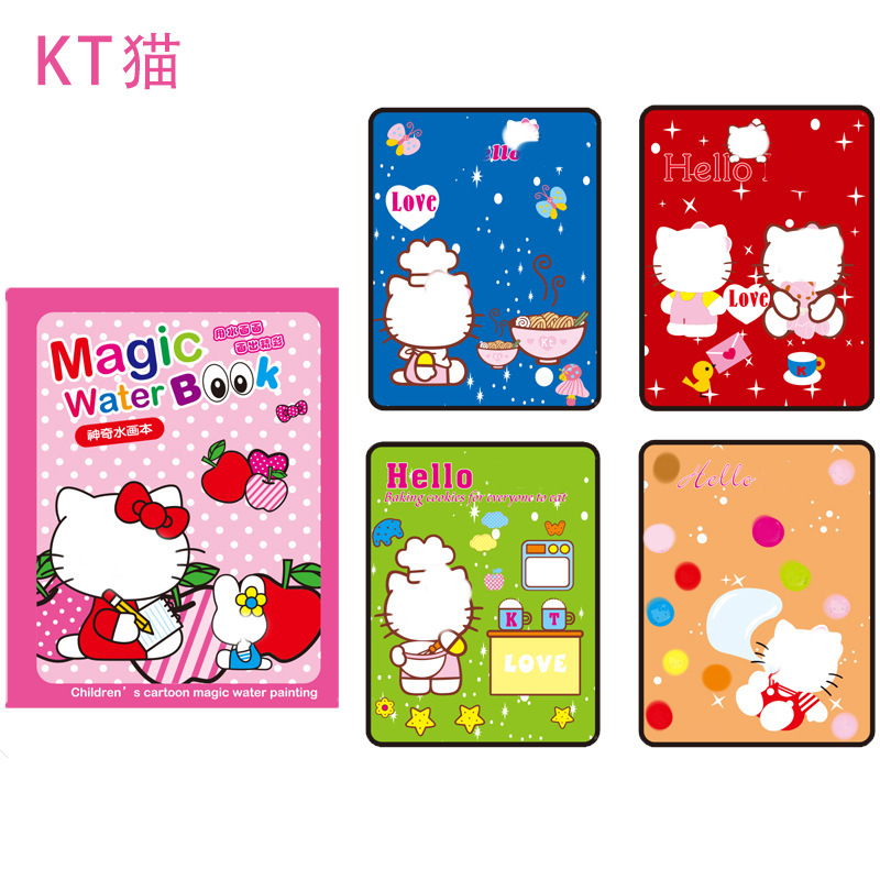 O1CN013oBZSF1PUbC8g2maa_!!2214