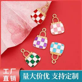 JG068格子包包KC金滴油吊挂件DIY手链脚链服饰耳环项链胸针饰品配